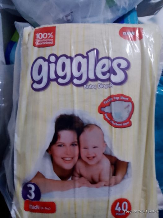 Підгузки памперси , 2,3,4 розмір