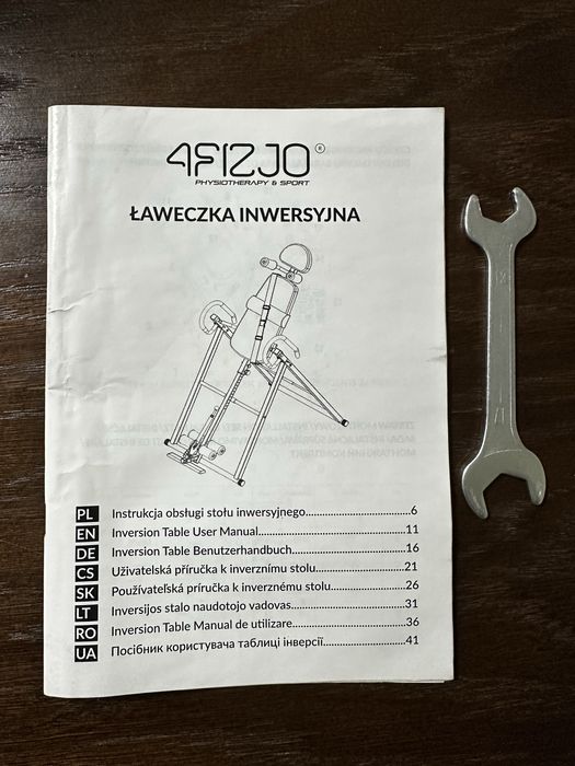 Інверсійний стіл