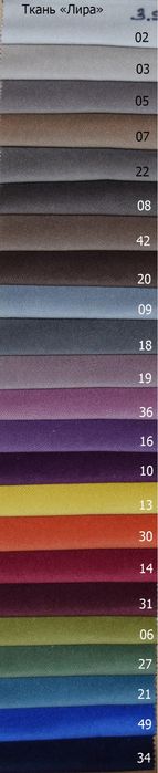 АКЦИЯ! Кровать ЛОФТ с каркасным МАТРАСОМ. Большая бельева ниша !