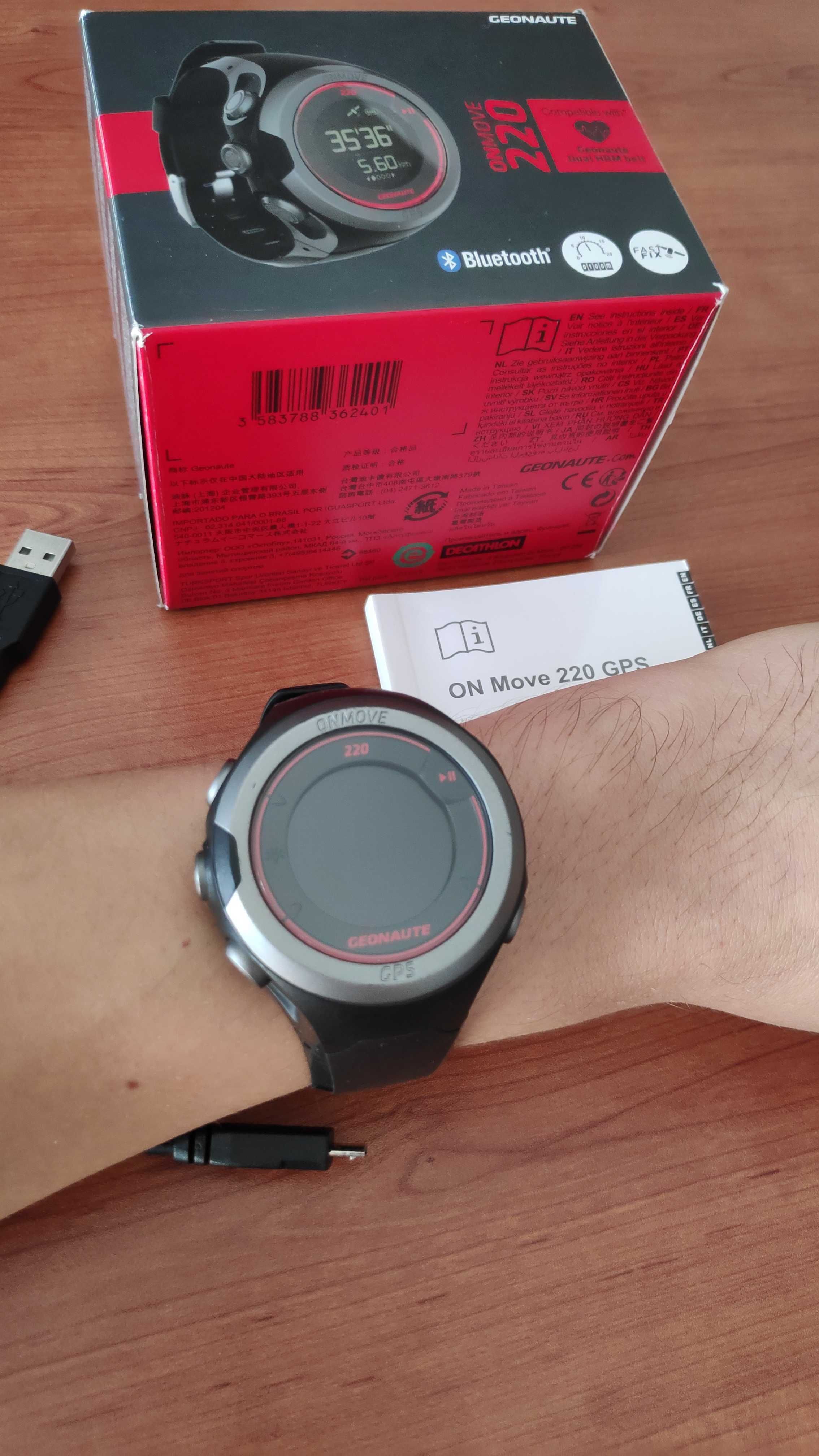 Montre geonaute 220 sale