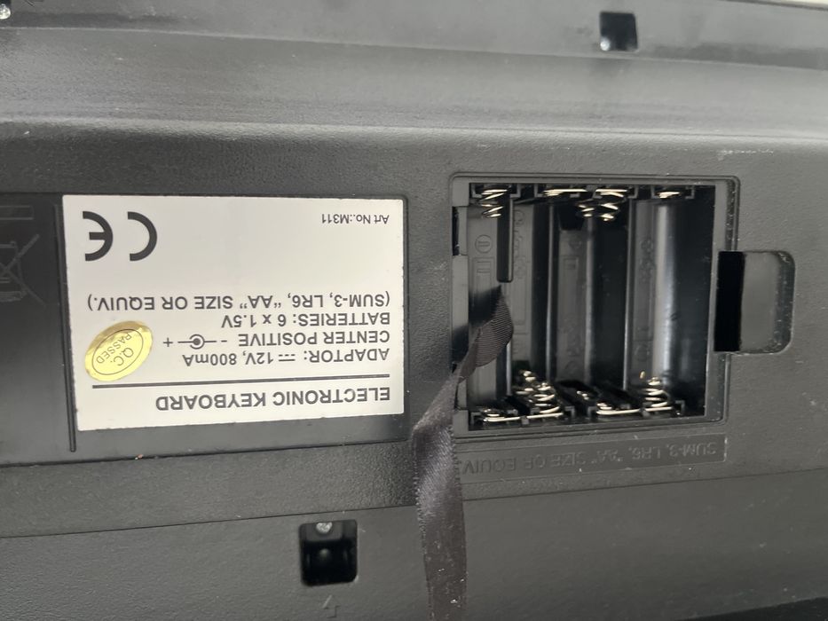 Синтезатор єлектричний