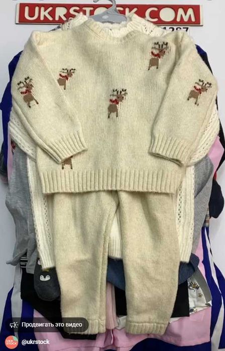 Дитячий одяг KIABI оптом, сток оптом Кіабі