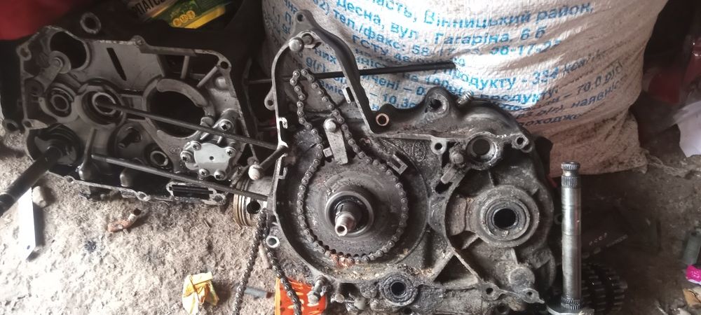 Зпчастини на альфу