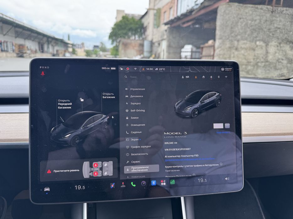 Tesla model 3 Long Range RWD, 2018
