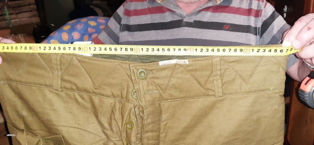 Брюки ватные новые