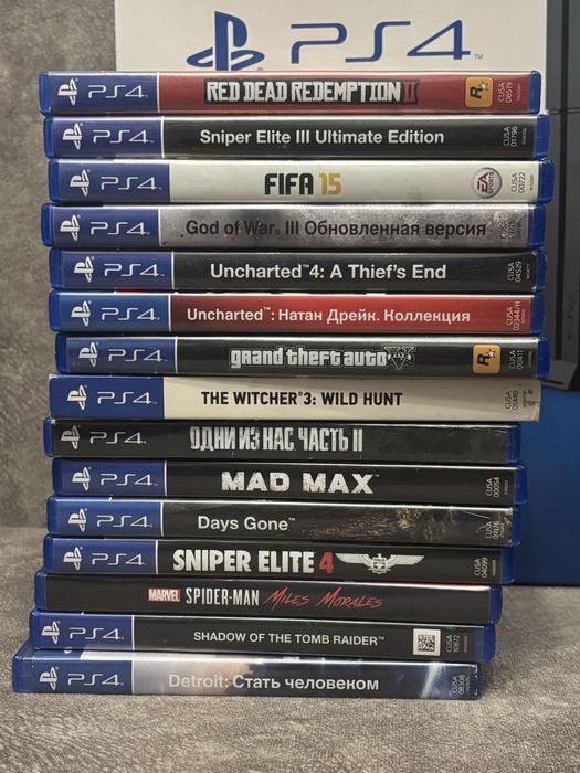 Продам PlayStation4 1TB