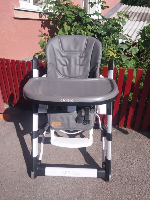 Столик для годування Carrello Apricus