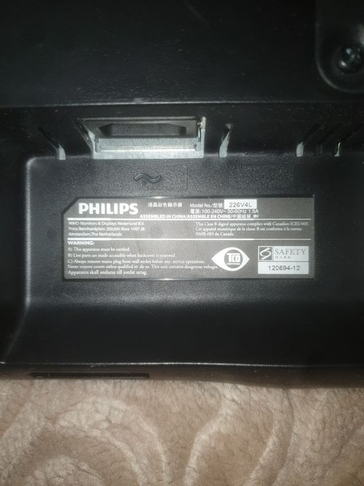 Philips monitor LCD 100%sprawny