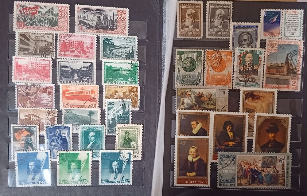 Альбом марок СРСР та світу