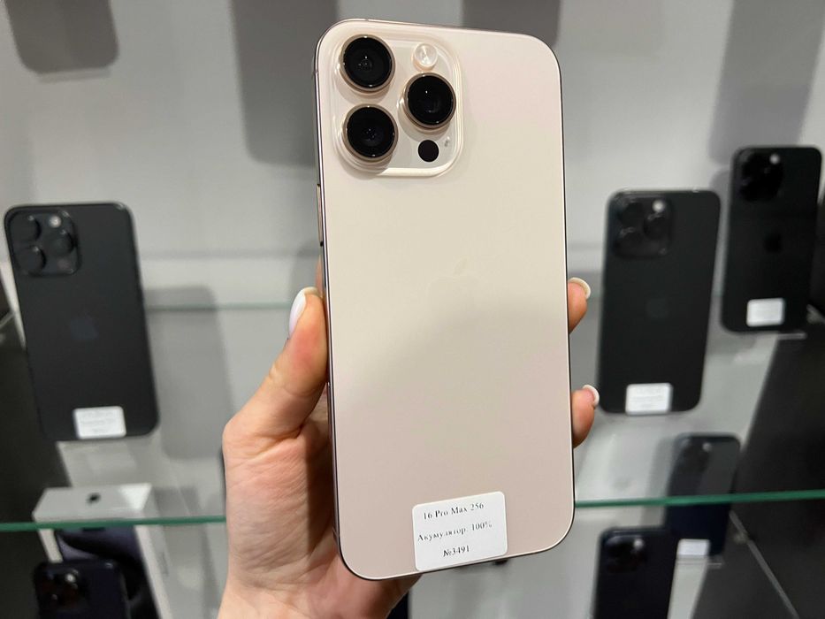 iPhone 16 Pro Max 256 gb Neverlock / Магазин / Гарантія