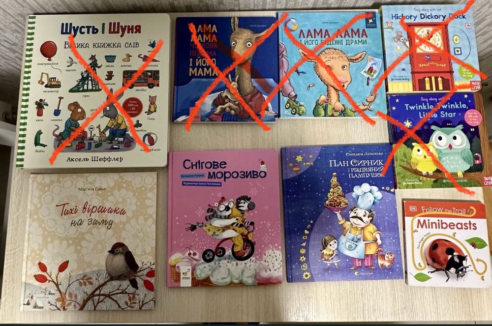 Набір книг нових або в ідеальному стані