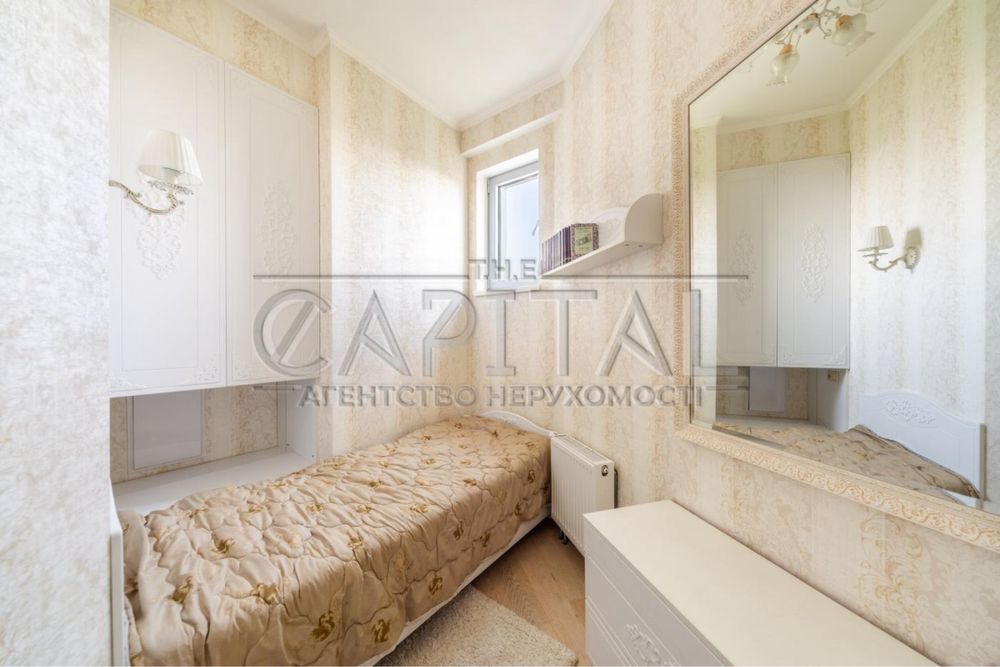 ‼️Продажа 4-квартиры ЖК АРТЕМИДА 155кв‼️ Парк Слави Днепровский р-н