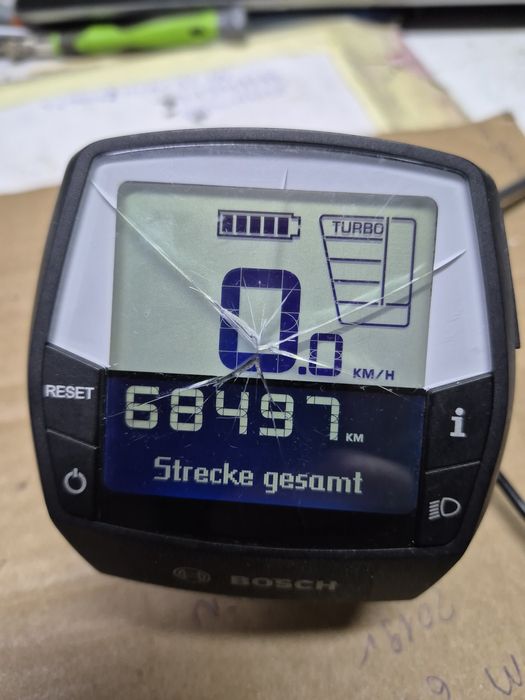 Wyswietlacz intuvia bosch