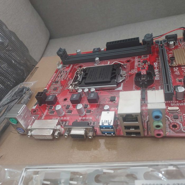 Motherboard ASUS B85M-HQ / intel B85 / LGA 1150