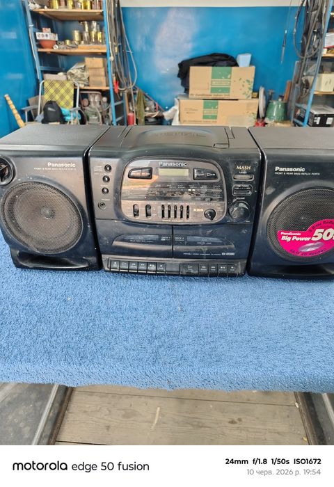 Panasonic MODEL RX-DT600