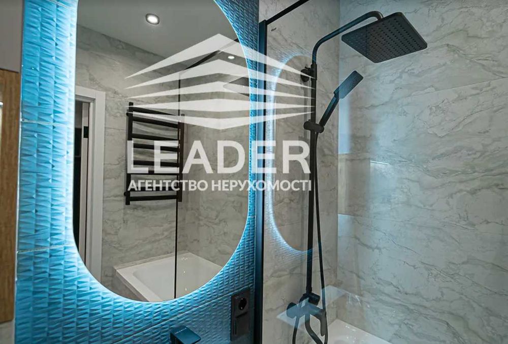 Продам 1кв.Жк"Лісопарковий"-ДИЗАЙНЕРСЬКА-Студія+Балкон-Гардеробка!