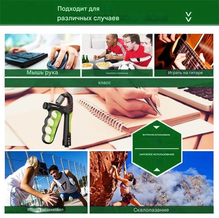 5-150 Эспандер кистевой  Еспандер кістьовий