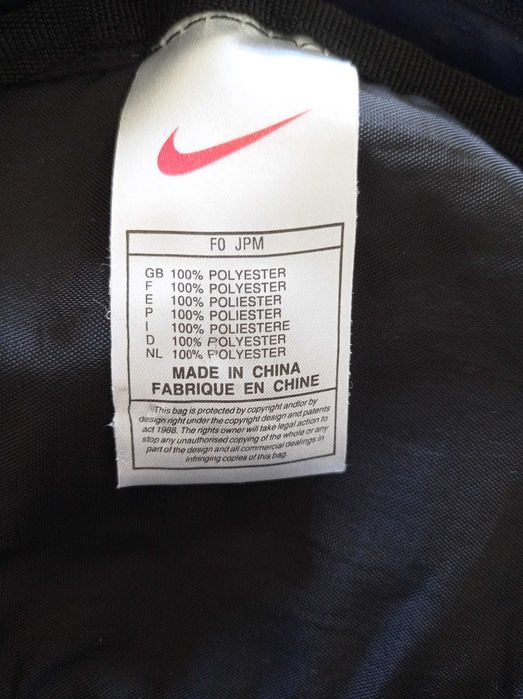 Mochila Nike - azul