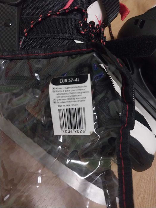 Продам ковзани розсувні нові