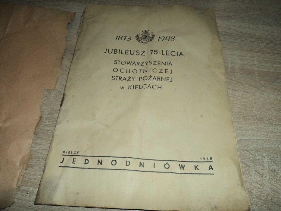 1948 jubileusz 75-lecia OSP w Kielcach