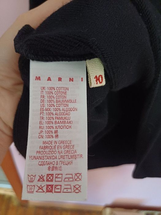 Тепла сукня Marni