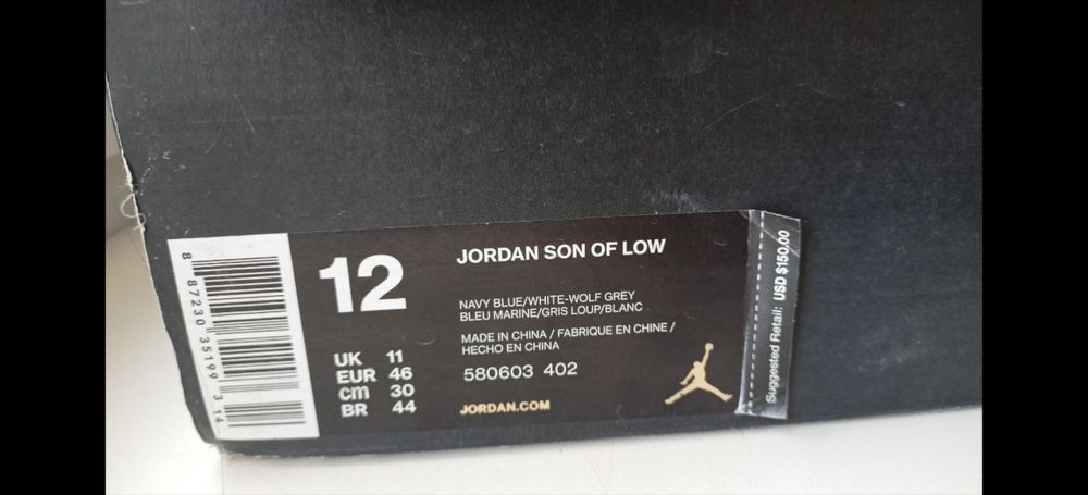 Кросівки Jordan son of low б/у