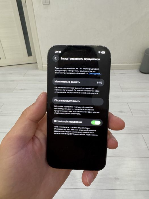 IPhone 12 Pro 256gb Neverlock