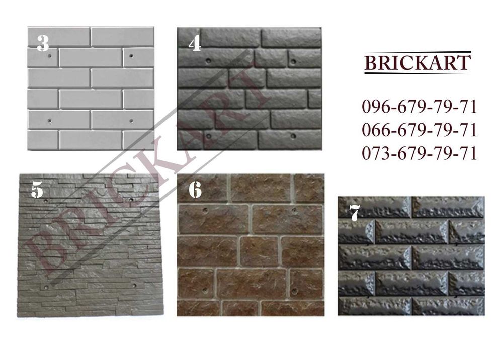 термопанели полифасад теплая плитка пенопласт утепление сендвич панель