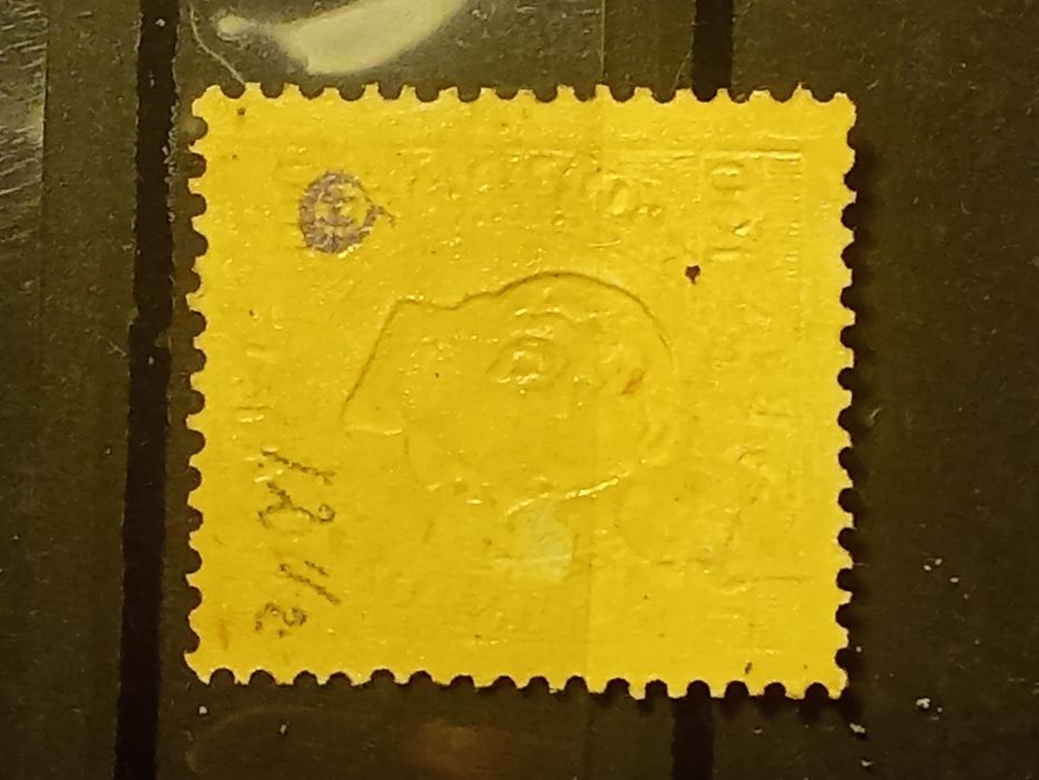 1870/1876 Selo Da Série D° Luís I Fita Direita MLH *