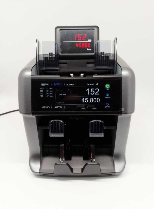 HARD 956 — апарат для рахування грошей | Сортувальник купюр | Новий