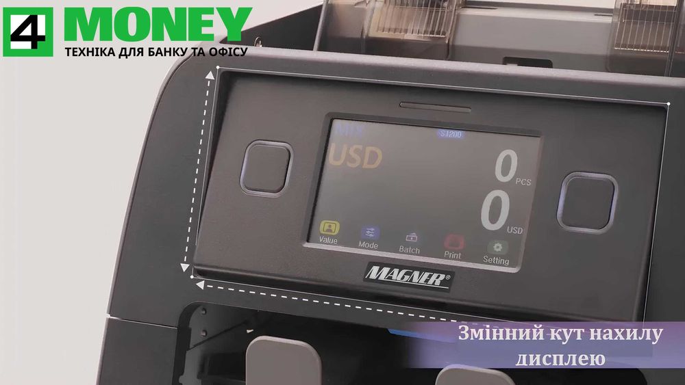 Счетчик Банкнот + РЕЖИМ ВЕТХОВАНИЯ Валют Magner 2000F PRO FITNESS 2025