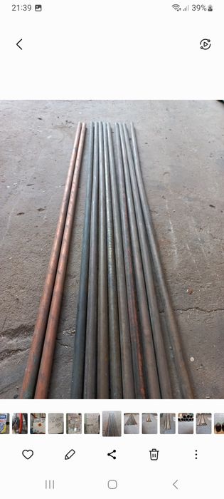 Латунный и медные трубы