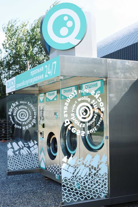 Партнерство QuickLaundry | Інвестиції, локації, співвласництво