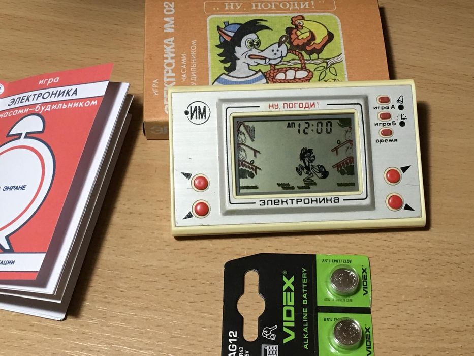 Игра электроника ну погоди волк ловит яйца