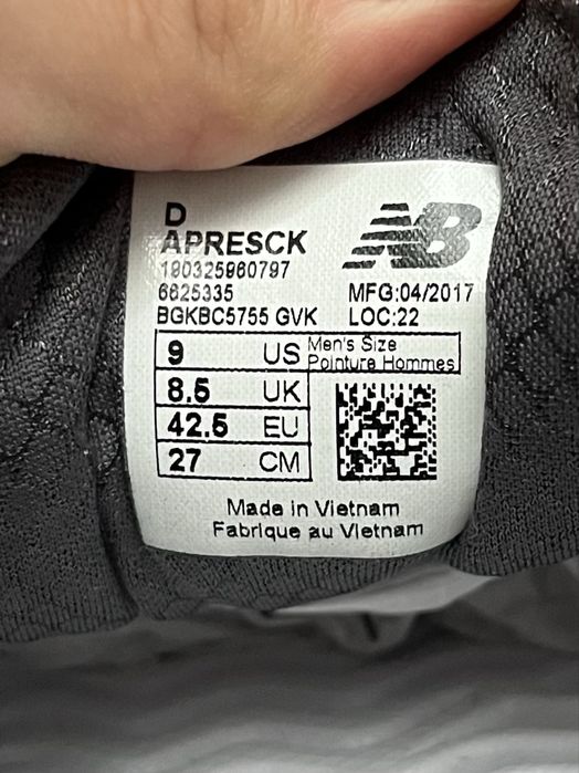 Buty sportowe New Balance APRES