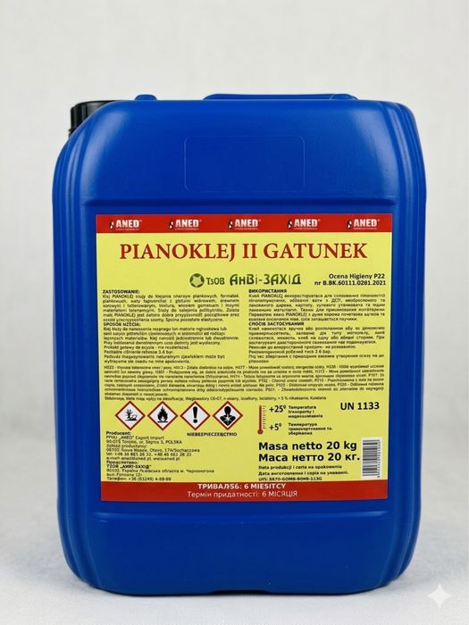 Клей pianoklej II gatunek
