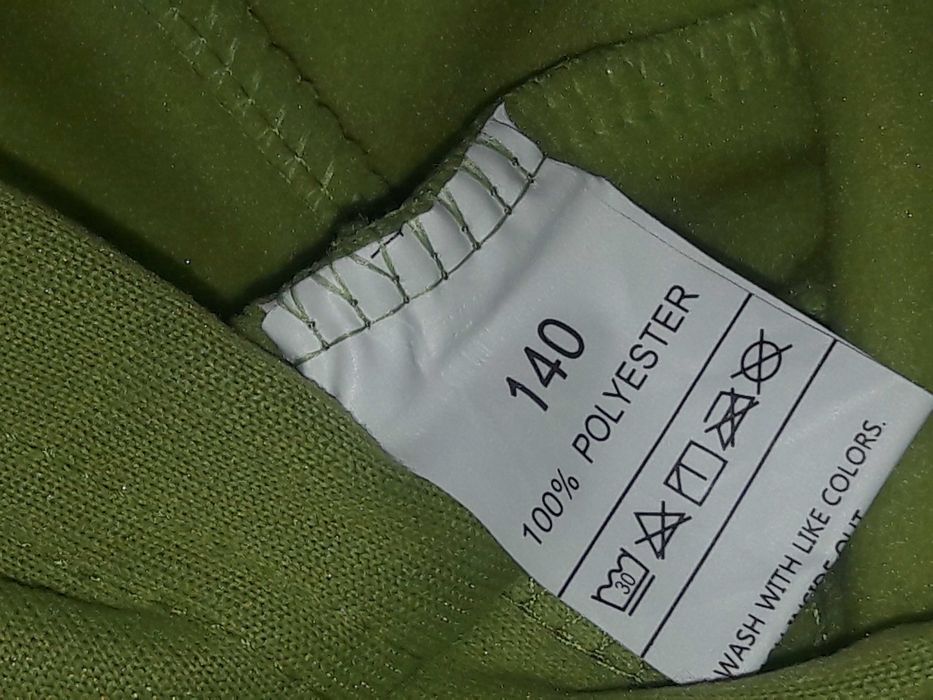 Новий ! Жовтий спортивний костюм  140 см = акція 380 грн !