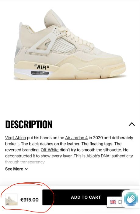 Nike Air Jordan 4 Retro Off-White Sail CV9388-100 оригінал