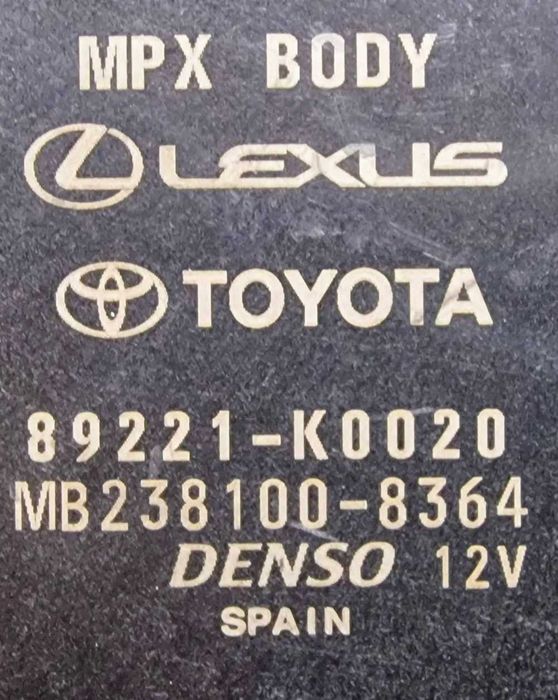 Caixa Fusíveis / SAM / BSI 89221-K0020 - TOYOTA YARIS
