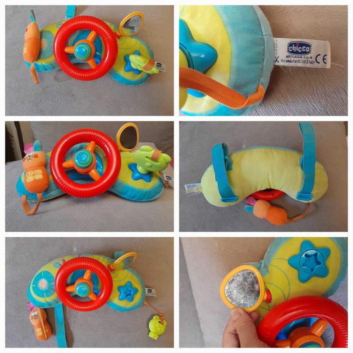 Руль для коляски від Chicco