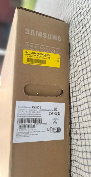 Samsung Kiosk KM24C 24 cal dotykowy FHD Win10 IoT