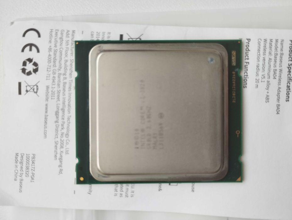 Процесор intel core i7-3820 3.60ghz