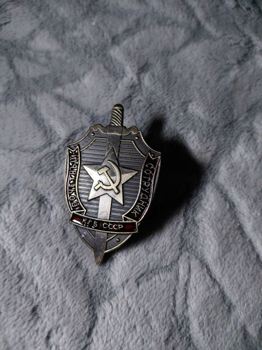 значок кгб продам