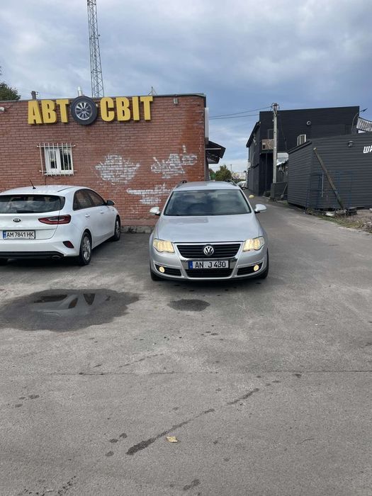продам машину 2650