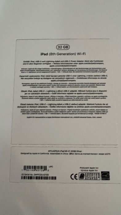 Apple iPad 8th 10.2" 32 GB Wi-Fi + Apple Pencil 1 gen