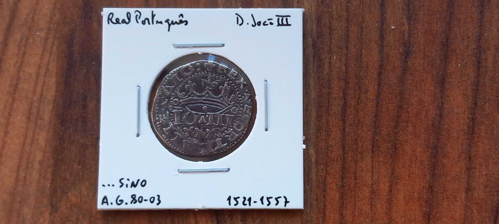 Moeda Real Português D. João III