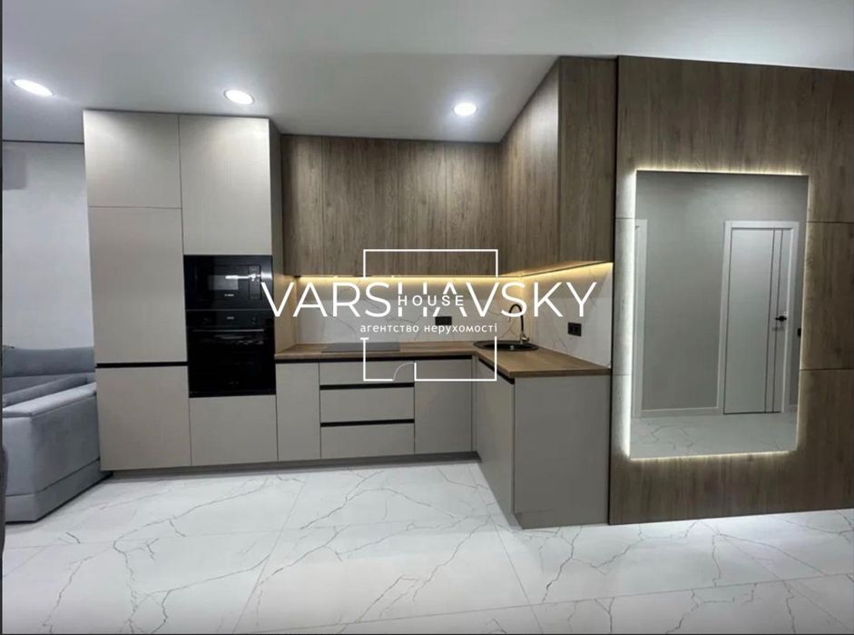 Продаж великої 1к квартири 47м2 Буд.7.7 Варшавський 3 Право власності