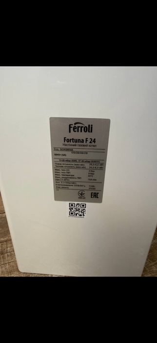 Котел газовый Ferroli fortuna f24,
