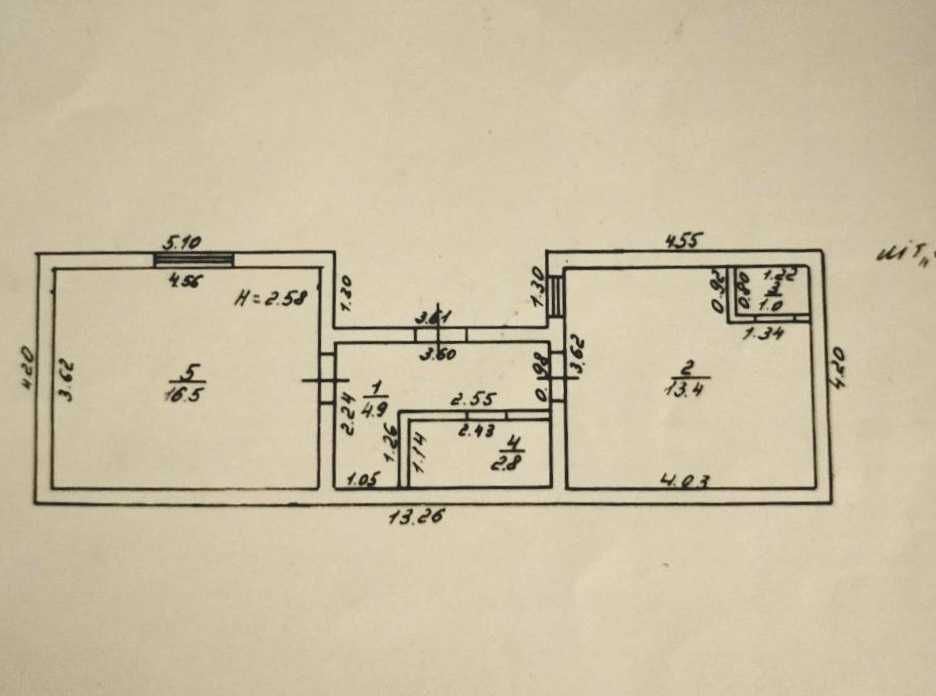 Будинок за адресою вул. Хімічна (площа 41 м²) - Atlanta.ua - фото 8