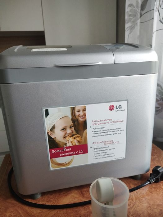 Хлебопекарня LG автоматическая